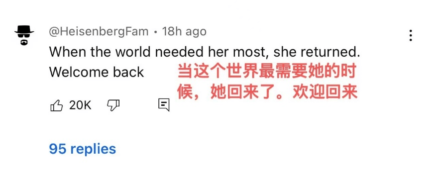 独一档的文化输出力<strong></p>
<p>马币虚拟</strong>!李子柒归来外网震动:东方缪斯让多少人激动落泪