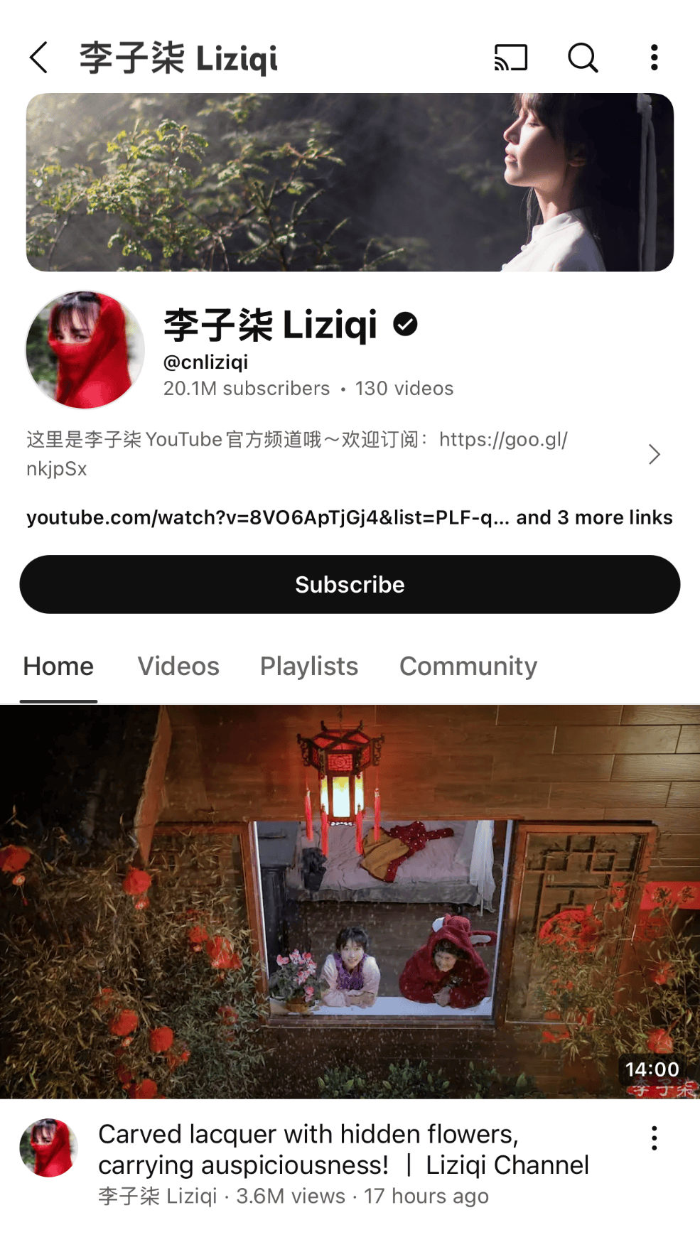 独一档的文化输出力<strong></p>
<p>马币虚拟</strong>!李子柒归来外网震动:东方缪斯让多少人激动落泪