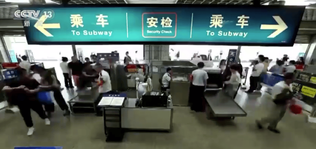 “地铁换乘路线比我的命还长”<strong></p>
<p>马币虚拟</strong>，大城市通勤很难不被它逼疯