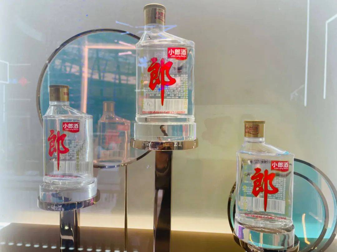 只因名字带“郎”便被郎酒索赔1.96亿<strong></p>
<p>马币虚拟</strong>！夜郎古酒回应：将上诉维权