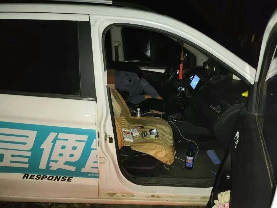 男子一时想不开<strong></p>
<p>亿发虚拟币</strong>，服下头孢配白酒！40分钟后……