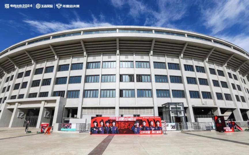 现场超3万人<strong></p>
<p>亿发虚拟币</strong>!昨晚北京朝阳这里有场顶级电竞赛