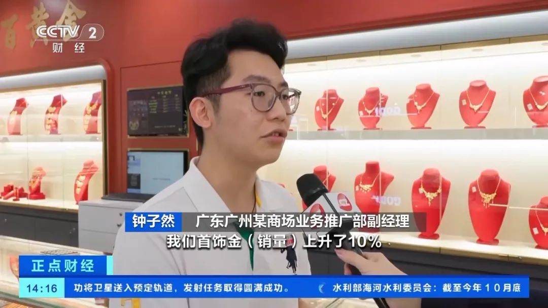 突然<strong></p>
<p>虚拟币小伙</strong>，价格暴跌！有人紧急抛售！深圳情况......