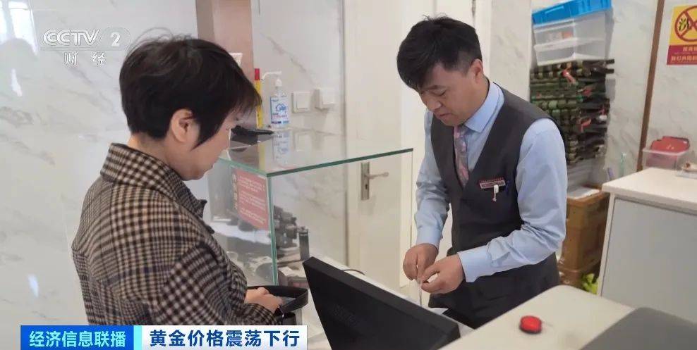 突然<strong></p>
<p>虚拟币小伙</strong>，价格暴跌！有人紧急抛售！深圳情况......