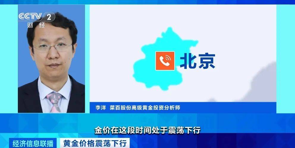 突然<strong></p>
<p>虚拟币小伙</strong>，价格暴跌！有人紧急抛售！深圳情况......