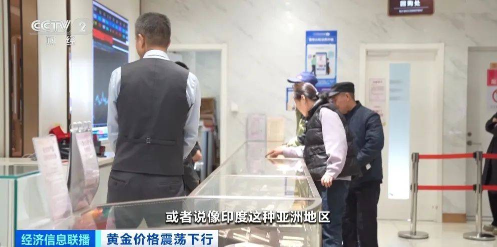 突然<strong></p>
<p>虚拟币小伙</strong>，价格暴跌！有人紧急抛售！深圳情况......