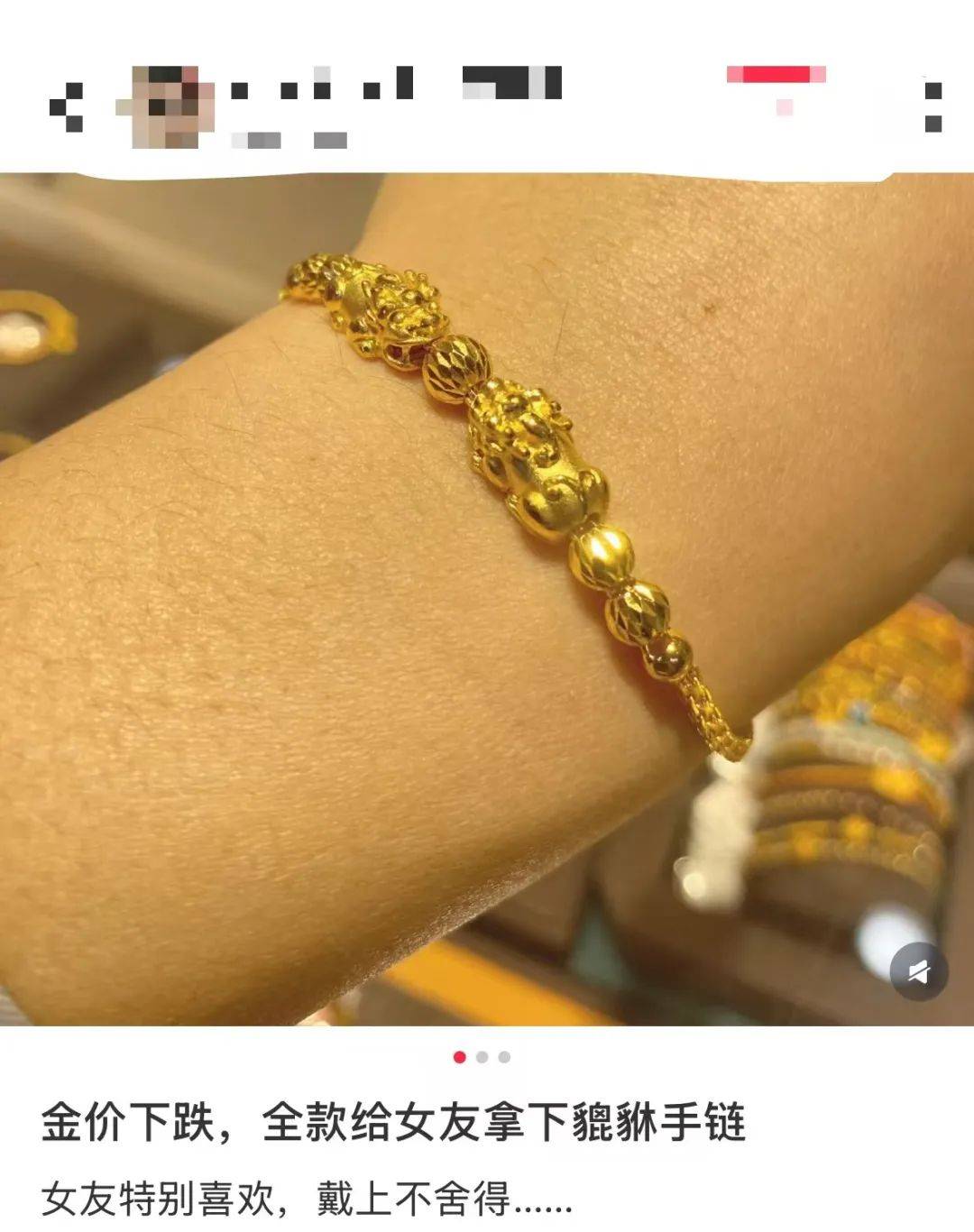 突然<strong></p>
<p>虚拟币小伙</strong>，价格暴跌！有人紧急抛售！深圳情况......