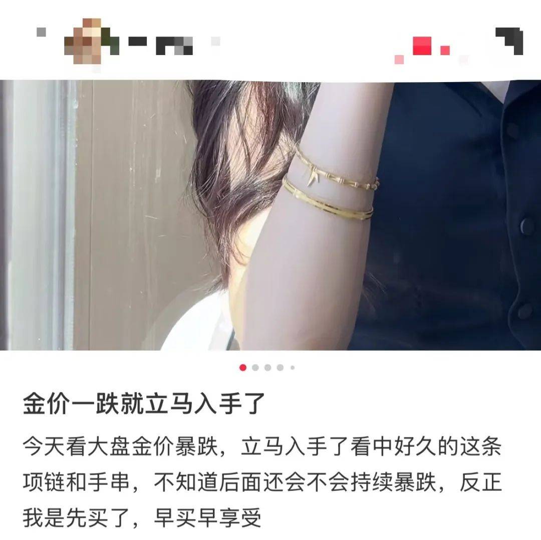 突然<strong></p>
<p>虚拟币小伙</strong>，价格暴跌！有人紧急抛售！深圳情况......