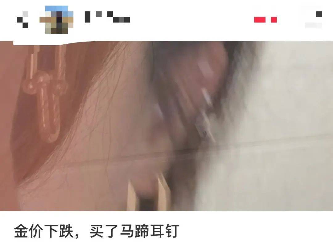 突然<strong></p>
<p>虚拟币小伙</strong>，价格暴跌！有人紧急抛售！深圳情况......