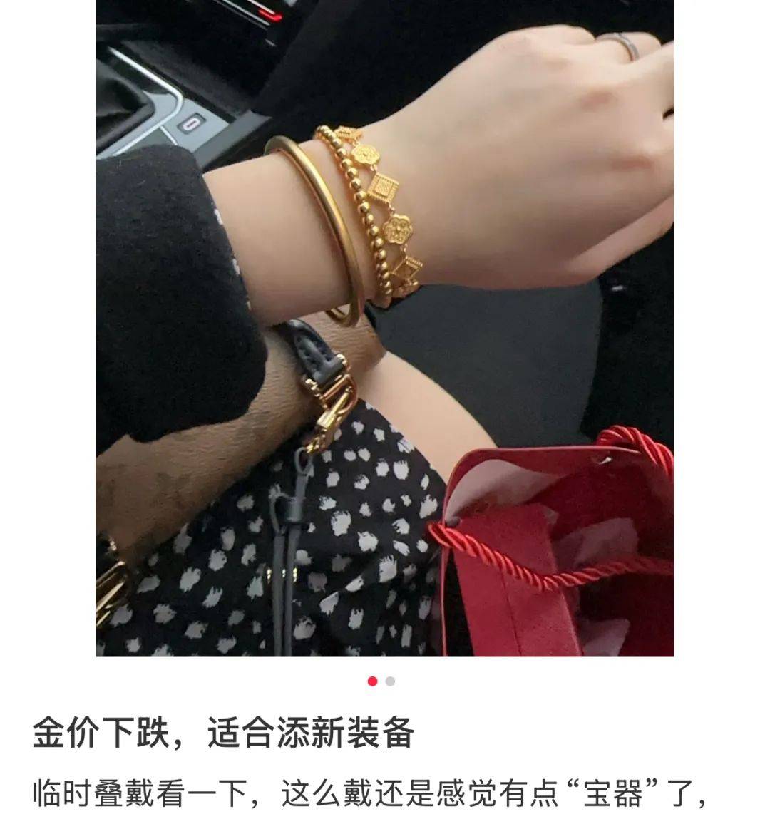 突然<strong></p>
<p>虚拟币小伙</strong>，价格暴跌！有人紧急抛售！深圳情况......