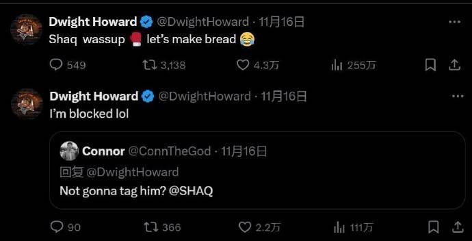 硬蹭<strong></p>
<p>虚拟币小伙</strong>！霍华德约奥尼尔打拳赛 后者:多拿几个冠军再说吧