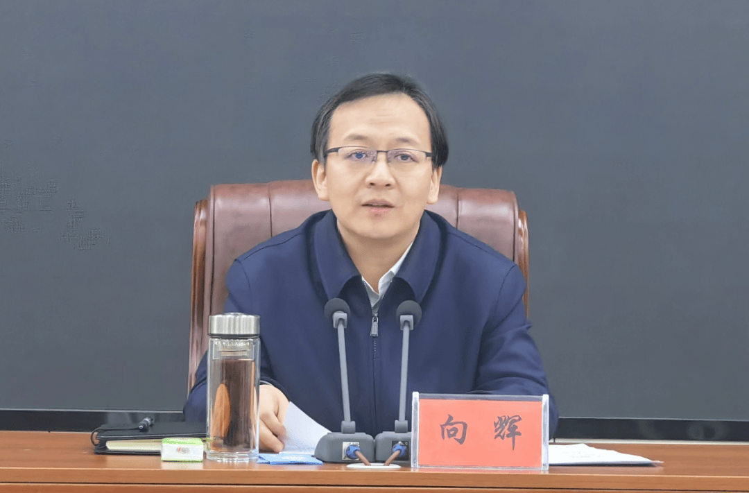 曾经的清华大学团委副书记<strong></p>
<p>虚拟币棋派</strong>,跨省担任市委书记