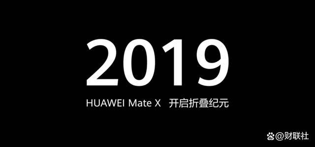 华为新品Mate X6预订秒破万、市场份额持续上升<strong></p>
<p>友利虚拟币</strong>,稳坐折叠屏手机霸主宝座