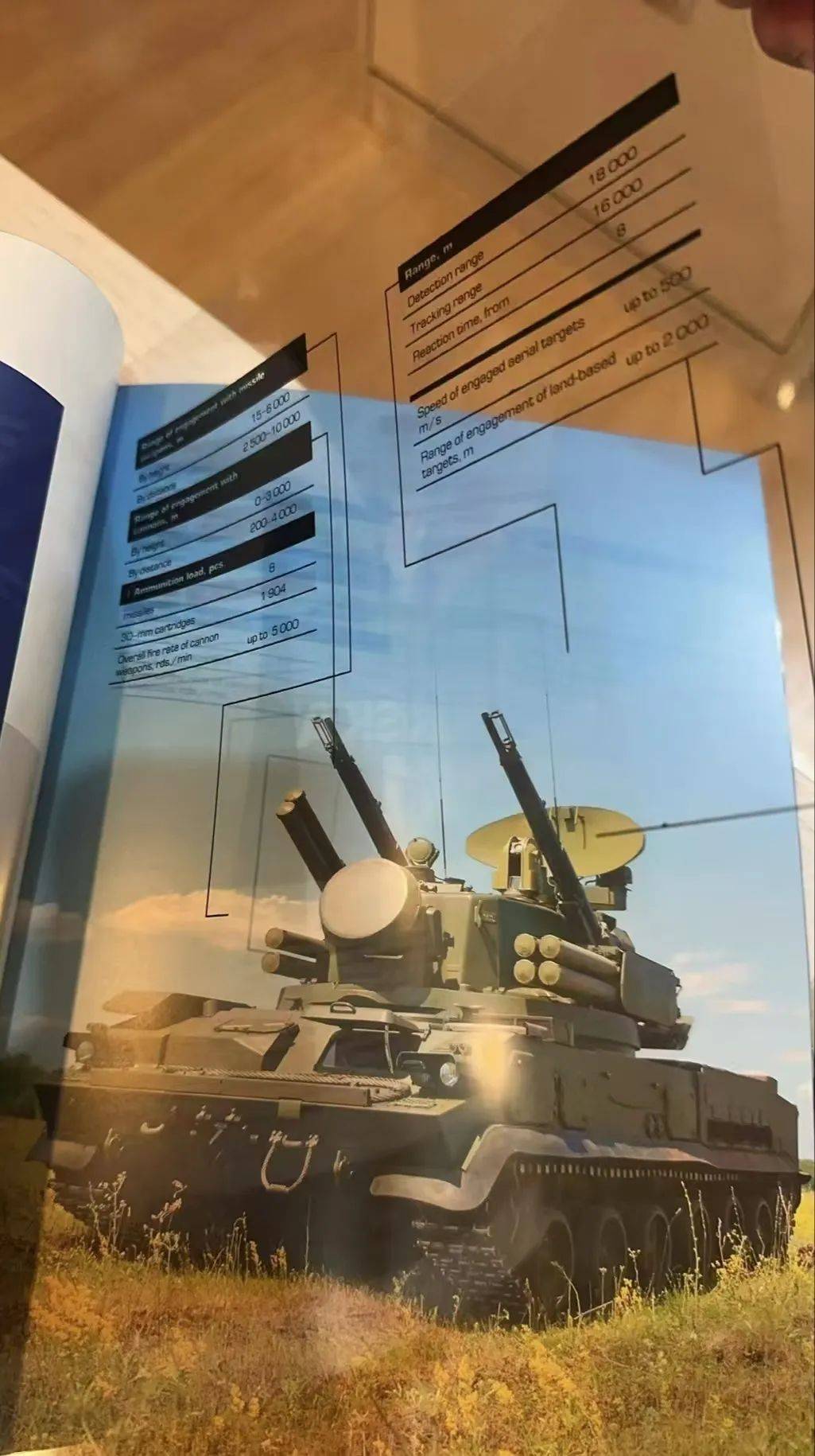 并非“人傻钱多”<strong></p>
<p>友利虚拟币</strong>，国际发动机厂商的“绿色”决心与中东展商“自主国防”的决心