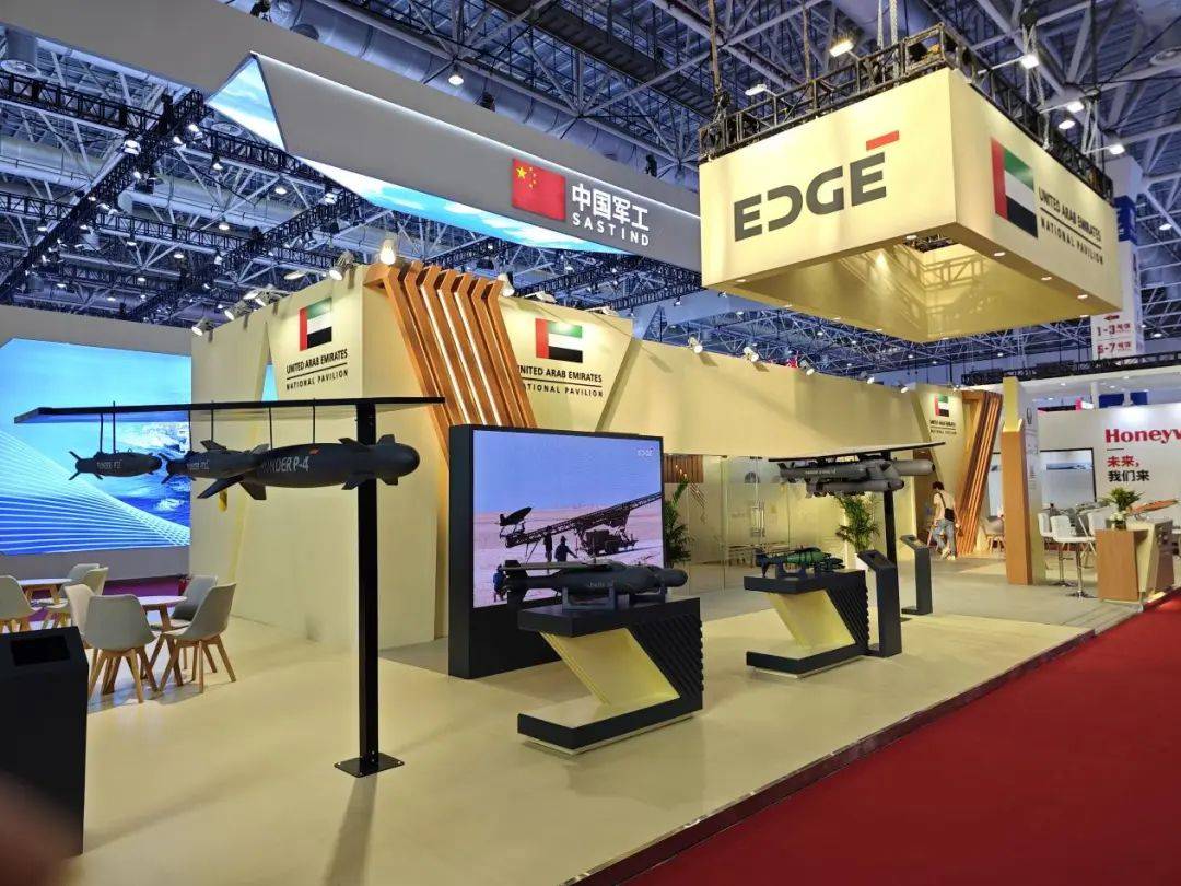 并非“人傻钱多”<strong></p>
<p>友利虚拟币</strong>，国际发动机厂商的“绿色”决心与中东展商“自主国防”的决心