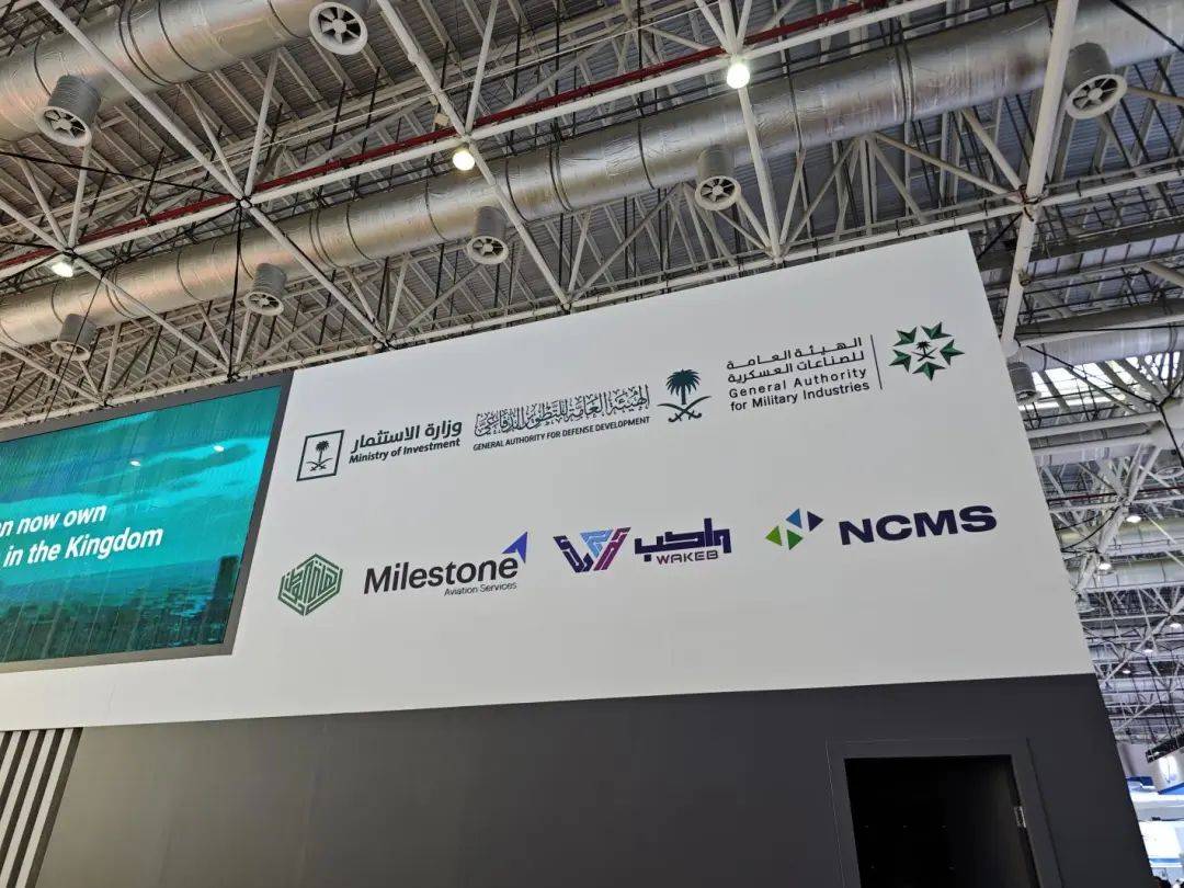 并非“人傻钱多”<strong></p>
<p>友利虚拟币</strong>，国际发动机厂商的“绿色”决心与中东展商“自主国防”的决心