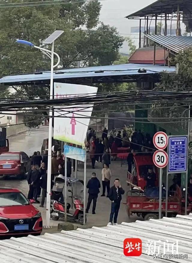 “杀父凶手出狱摆宴席”<strong></p>
<p>友利虚拟币</strong>,最新回应