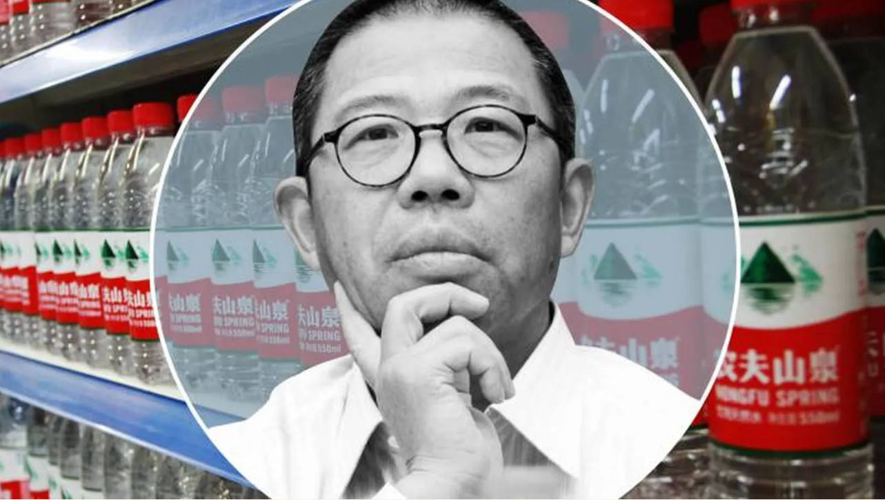 外媒：钟睒睒炮轰直播 <strong></p>
<p>友利虚拟币</strong>他的思想根子深处仍然是反市场、反资本的