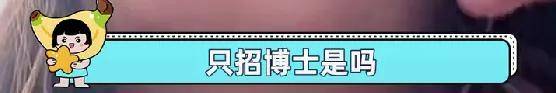 管有钱人叫少爷<strong></p>
<p>虚拟币残币</strong>,嘲普通人没工作,现在的网红这么low吗?