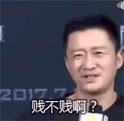 管有钱人叫少爷<strong></p>
<p>虚拟币残币</strong>,嘲普通人没工作,现在的网红这么low吗?