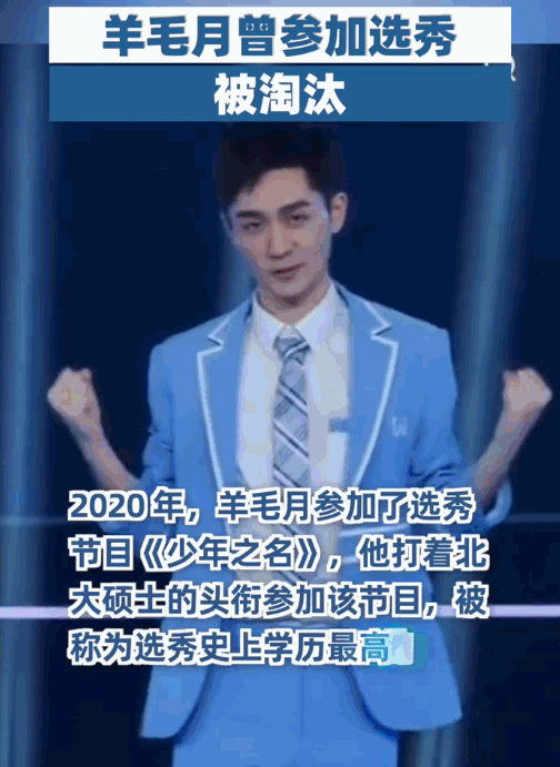 管有钱人叫少爷<strong></p>
<p>虚拟币残币</strong>,嘲普通人没工作,现在的网红这么low吗?