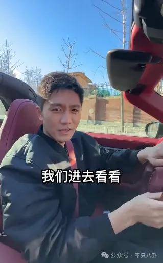 管有钱人叫少爷<strong></p>
<p>虚拟币残币</strong>,嘲普通人没工作,现在的网红这么low吗?