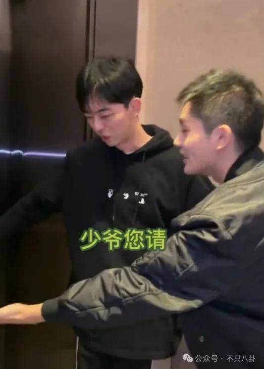 管有钱人叫少爷<strong></p>
<p>虚拟币残币</strong>,嘲普通人没工作,现在的网红这么low吗?