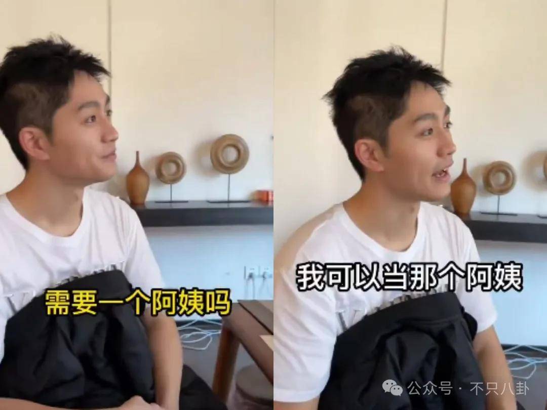 管有钱人叫少爷<strong></p>
<p>虚拟币残币</strong>,嘲普通人没工作,现在的网红这么low吗?