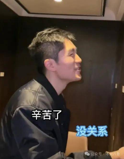 管有钱人叫少爷<strong></p>
<p>虚拟币残币</strong>,嘲普通人没工作,现在的网红这么low吗?