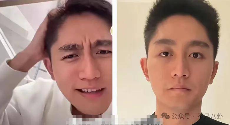 管有钱人叫少爷<strong></p>
<p>虚拟币残币</strong>,嘲普通人没工作,现在的网红这么low吗?