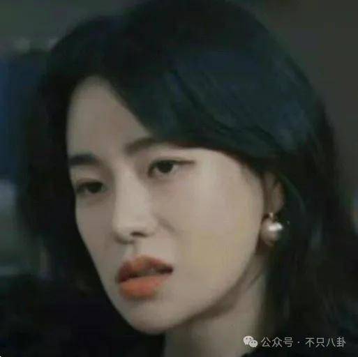 管有钱人叫少爷<strong></p>
<p>虚拟币残币</strong>,嘲普通人没工作,现在的网红这么low吗?