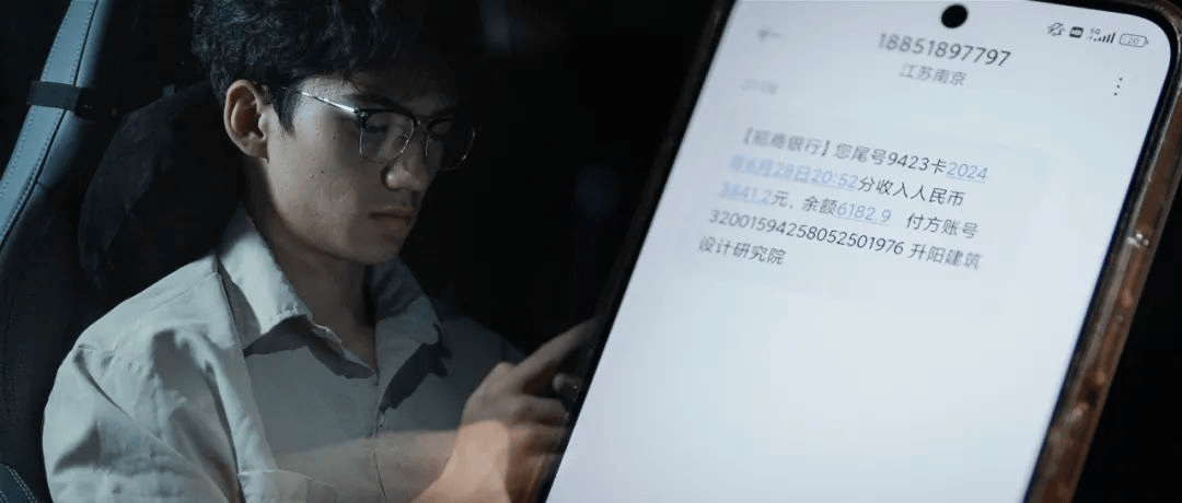 比土木更惨的专业<strong></p>
<p>虚拟币残币</strong>,985本硕月薪3000