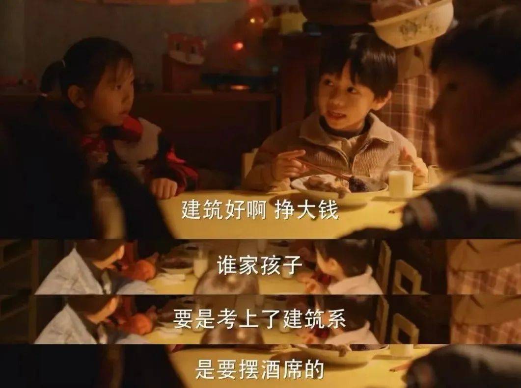 比土木更惨的专业<strong></p>
<p>虚拟币残币</strong>,985本硕月薪3000