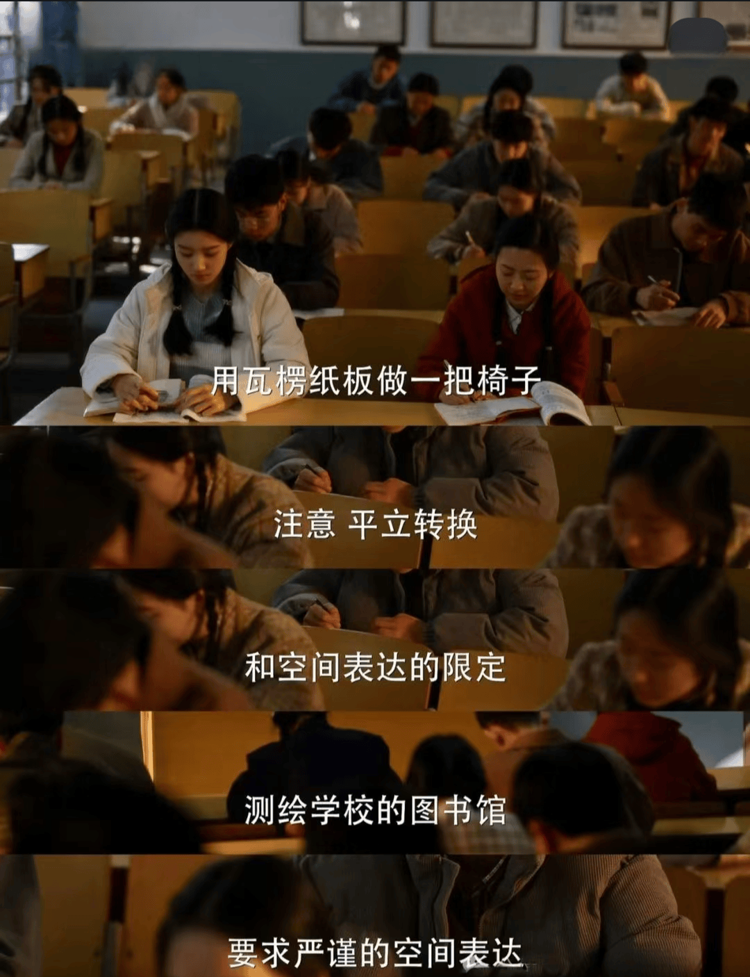 比土木更惨的专业<strong></p>
<p>虚拟币残币</strong>,985本硕月薪3000