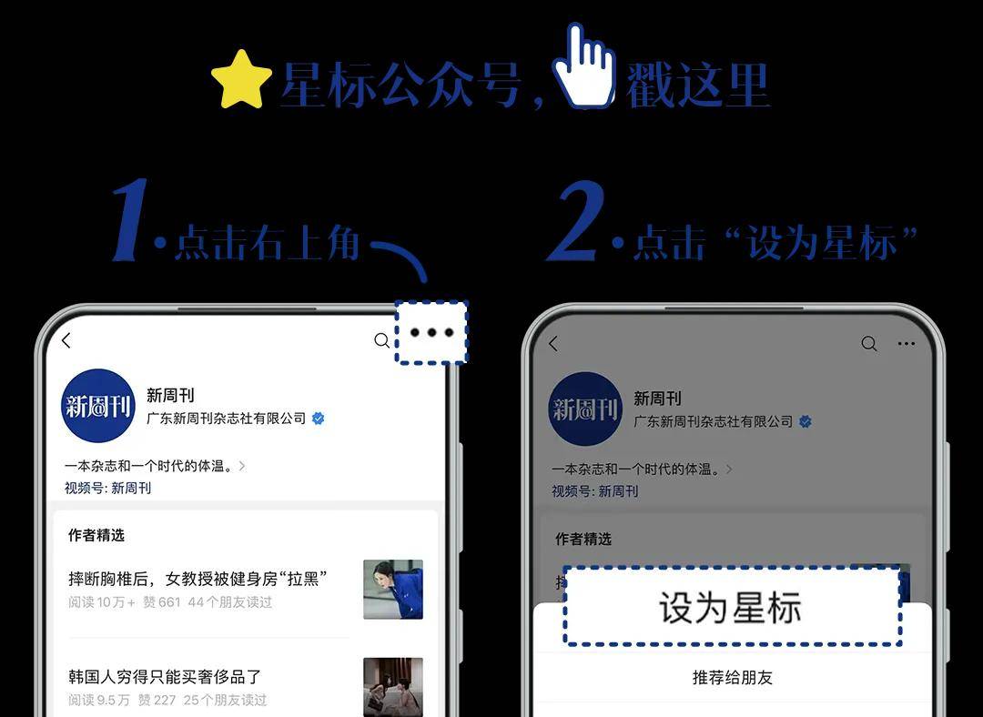 比土木更惨的专业<strong></p>
<p>虚拟币残币</strong>,985本硕月薪3000