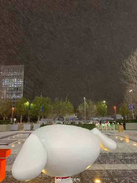 北京昨夜为何突然飘雪?低空湿度不利动力好<strong></p>
<p>虚拟币残币</strong>,属于“大力出奇迹”