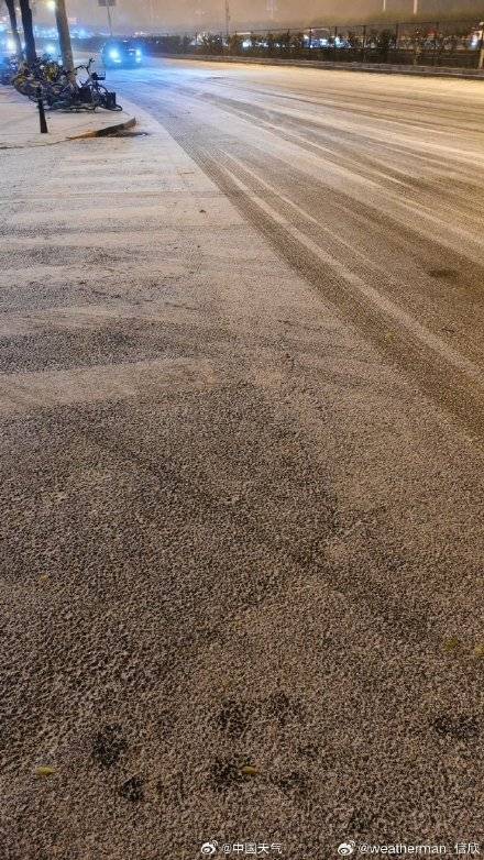 北京昨夜为何突然飘雪?低空湿度不利动力好<strong></p>
<p>虚拟币残币</strong>,属于“大力出奇迹”