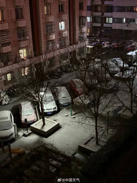 北京昨夜为何突然飘雪?低空湿度不利动力好<strong></p>
<p>虚拟币残币</strong>,属于“大力出奇迹”