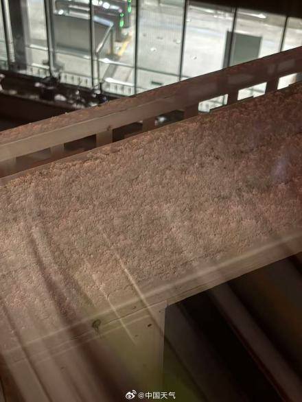 北京昨夜为何突然飘雪?低空湿度不利动力好<strong></p>
<p>虚拟币残币</strong>,属于“大力出奇迹”