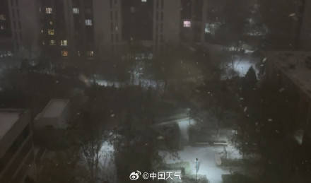 北京昨夜为何突然飘雪?低空湿度不利动力好<strong></p>
<p>虚拟币残币</strong>,属于“大力出奇迹”