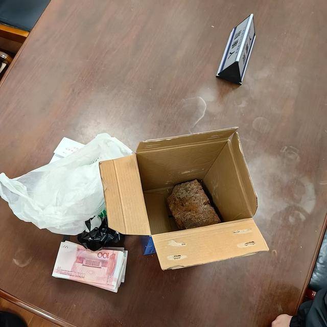 上海一男子一天内两次被骗!20000元现金装进啤酒箱<strong></p>
<p>虚拟币残币</strong>,送上顺风车……