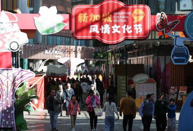 李显龙新身份首访华<strong></p>
<p>虚拟币残币</strong>，中方给予高规格接待，新加坡未来走向引关注