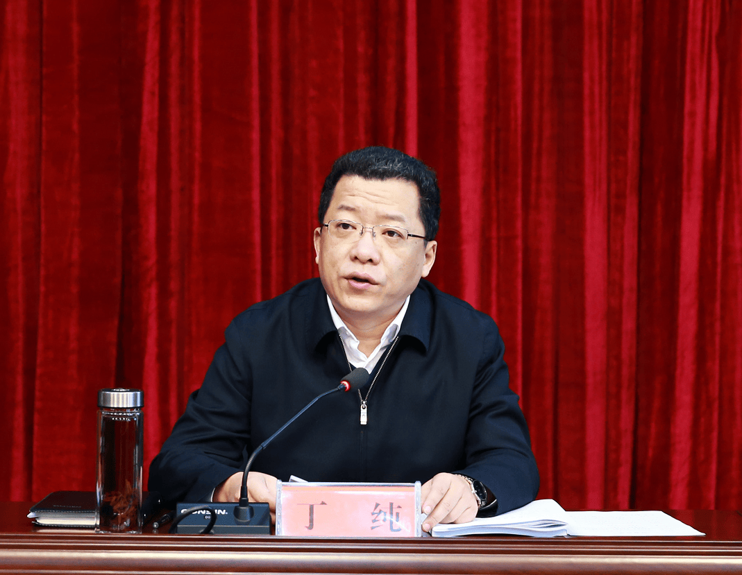 丁纯任黄山市委书记，曾长期在江苏任职