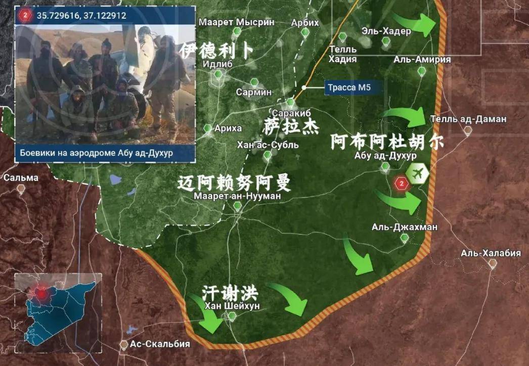 突发<strong></p>
<p>矿物虚拟币</strong>!叙利亚第二大城市阿勒颇沦陷:恐怖分子到处“打卡拍照”!