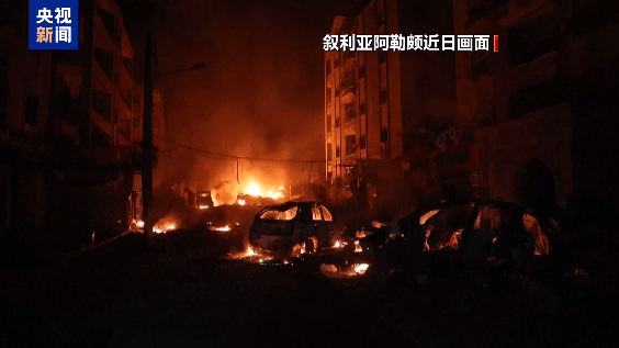 叙西北重镇大部失守<strong></p>
<p>矿物虚拟币</strong>！叙军正在重新集结！俄叙军队“24小时击毙320人”