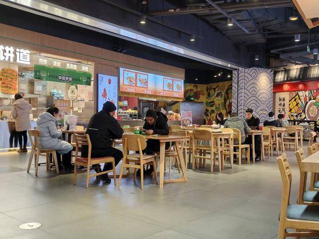 成都伊藤广场将歇业?实地探访:商场正常营业<strong></p>
<p>虚拟ai币</strong>,明年一季度或将“易主”