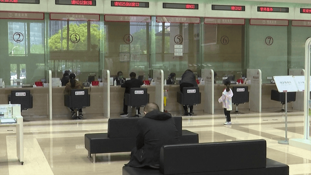 215元存款只剩8元<strong></p>
<p>虚拟币雷币</strong>,银行擅自收费的吃相太难看