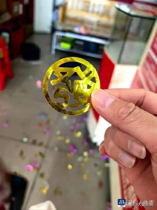 彩票中2.25亿需缴税超4500万 男子接住<strong></p>
<p>虚拟币止盈</strong>了泼天富贵