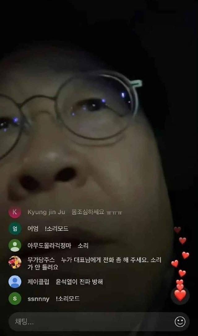 混乱一夜后的韩国:“<strong></p>
<p>虚拟币止盈</strong>我不想再选法律界出身的总统” |国际观察