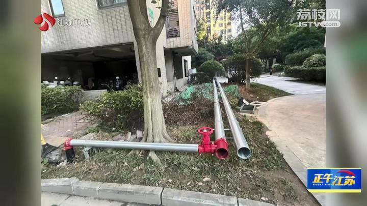 江苏常州一小区168万维修资金使用不公开引争议 市长回应<strong></p>
<p>虚拟币止盈</strong>了